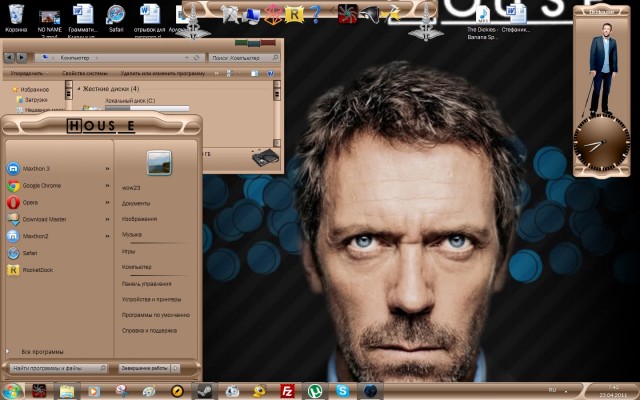 Dr.House theme win 7 by Creator 1,0